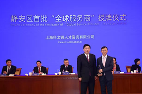 企业出海急需海外招聘，“全球服务商”给你支招