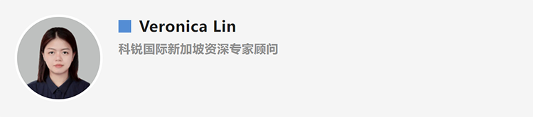 Veronica Lin，人力资源公司美狮贵宾ms092021官网国际新加坡资深专家顾问