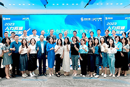 美狮贵宾ms092021官网国际陈晓玲：既要降本增效，又要保持敏捷业务运营，人力外包服务如何发挥作用
