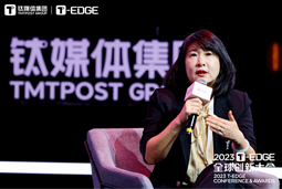 美狮贵宾ms092021官网国际陈崧：真正的全球化公司离不开跨文化的多元人才供应链建设