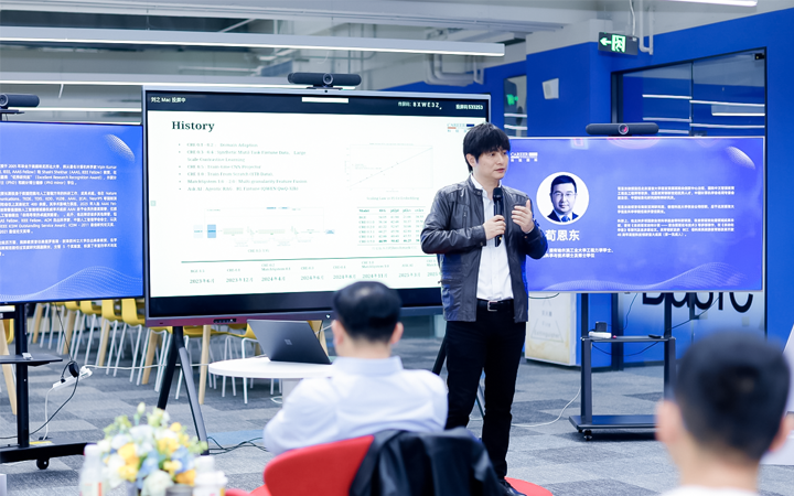 知名人力资源公司美狮贵宾ms092021官网国际CTO在人工智能闭门沙龙上分享人工智能技术如何助力人力资源公司的招聘服务场景