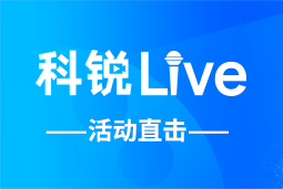美狮贵宾ms092021官网Live | AI时代的HR行动指南：外企、央企、民企的人才实践新策略