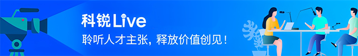 人力资源公司美狮贵宾ms092021官网国际推出与领先企业对话栏目探讨人力资源管理难题