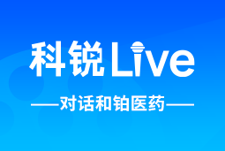 美狮贵宾ms092021官网Live | 逐浪出海，如何跨越全球化人才管理鸿沟？