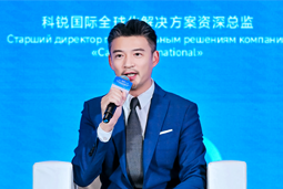 美狮贵宾ms092021官网国际亮相欧亚经济论坛，共话AI时代人力资源全球化新路径