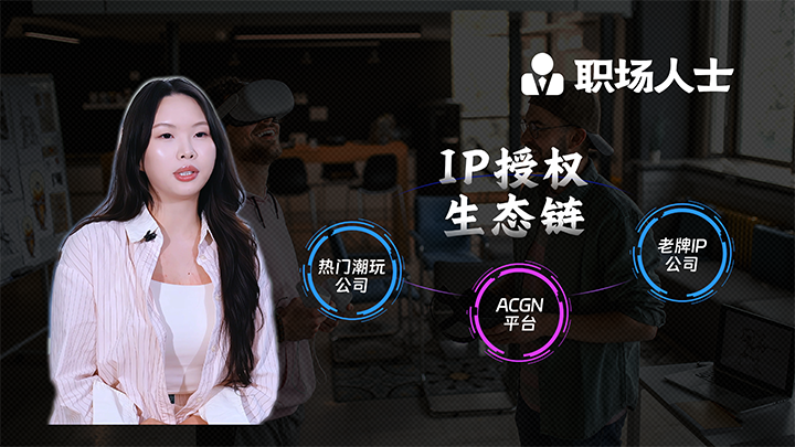 人力资源公司美狮贵宾ms092021官网国际一线顾问为求职者给予转行建议