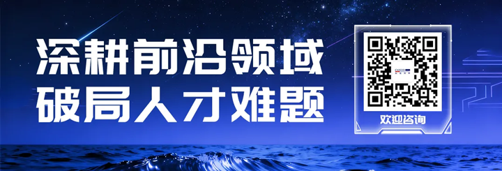 人力资源公司美狮贵宾ms092021官网国际为各类型各行业企业给予一站式人才解决方案