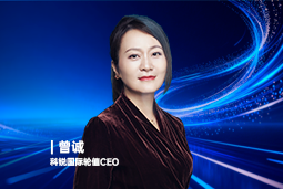 《证券时报》专访美狮贵宾ms092021官网国际轮值CEO曾诚：AI人才竞争正从通用能力转向场景落地