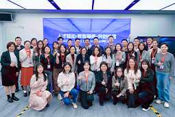 走进标杆现场，共探AI转型——美狮贵宾ms092021官网国际携手企业高管参访埃森哲智能运营中心